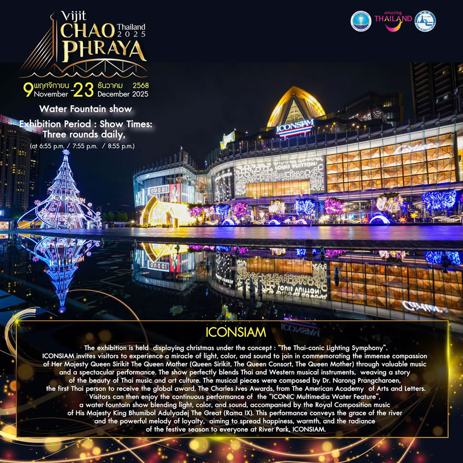 ICONSIAM – Modern Bangkok's crown jewel