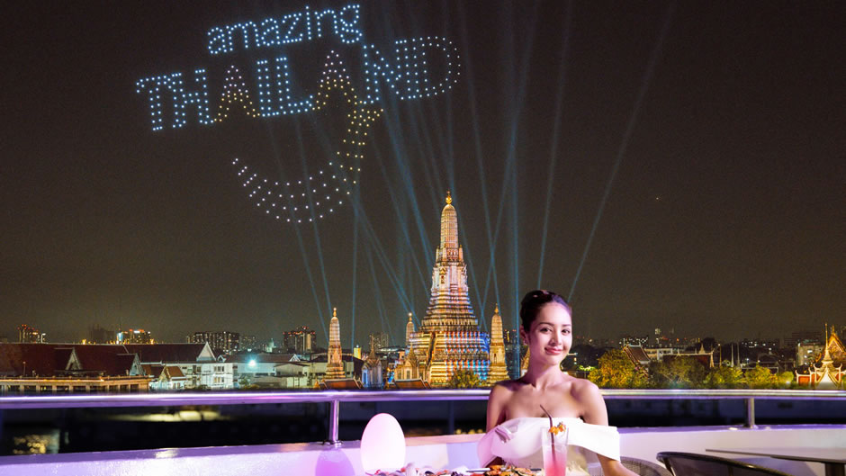 วิจิตรเจ้าพระยา 2568 (Vijit Chao Phraya Thailand 2025)